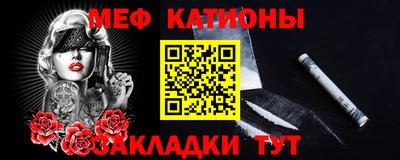 a pvp Апшеронск