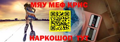 a pvp Апшеронск