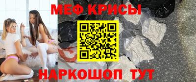 a pvp Апшеронск