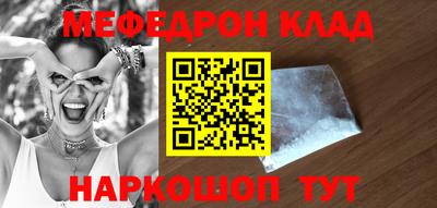 a pvp Апшеронск
