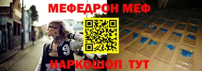 a pvp Апшеронск
