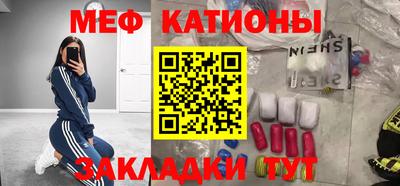a pvp Апшеронск