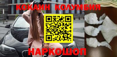 ALPHA PVP Аргун