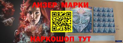 ALPHA PVP Аргун