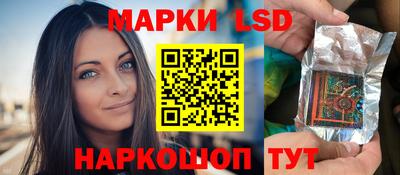 ALPHA PVP Аргун