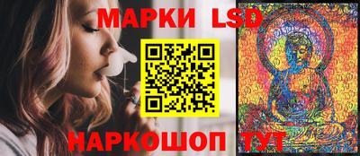 кокаин VHQ Апрелевка