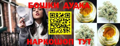 ALPHA PVP Аргун
