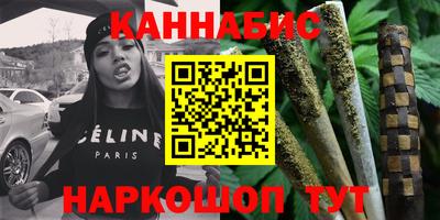 ALPHA PVP Аргун
