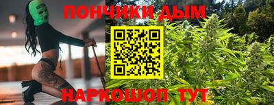a pvp Апшеронск