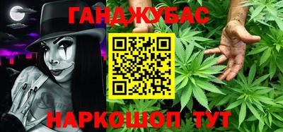 a pvp Апшеронск