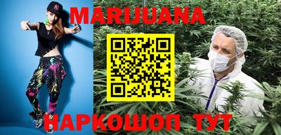 кокаин VHQ Апрелевка