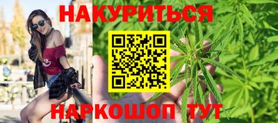 кокаин VHQ Апрелевка