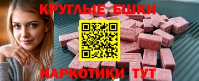 кокаин VHQ Апрелевка