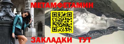 кокаин VHQ Апрелевка