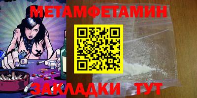 ALPHA PVP Аргун