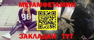 кокаин VHQ Апрелевка