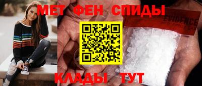 кокаин VHQ Апрелевка