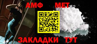 ALPHA PVP Аргун
