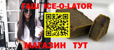 a pvp Апшеронск