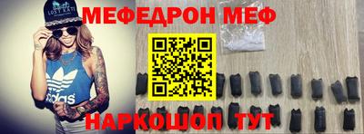 кокаин VHQ Апрелевка