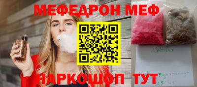кокаин VHQ Апрелевка